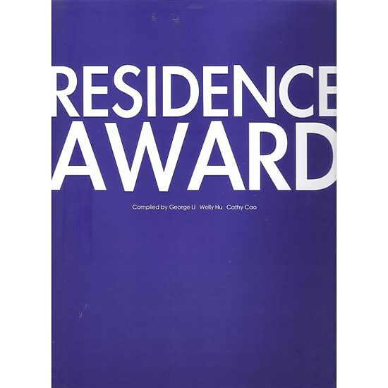 Residence Award 2012 - Hardcover